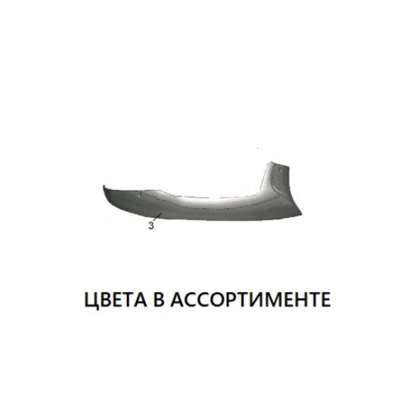 DRA2048 Облицовка боковая нижняя правая