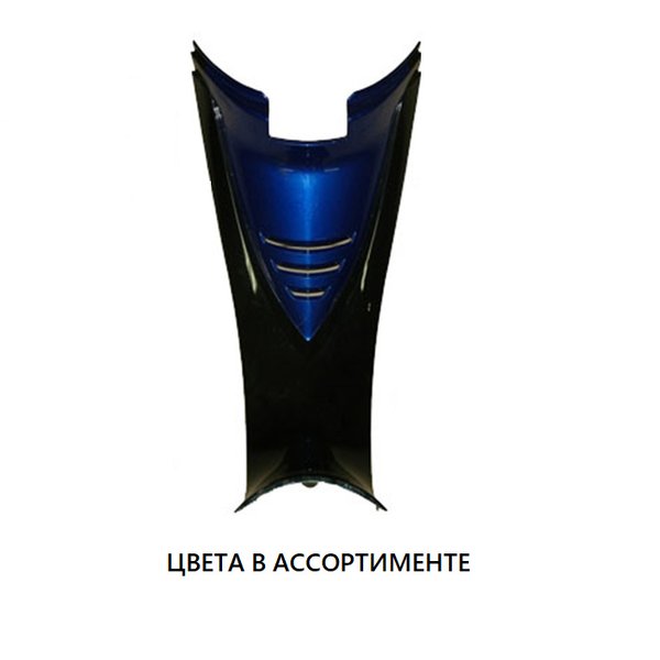 DRA2044 Облицовка багажника