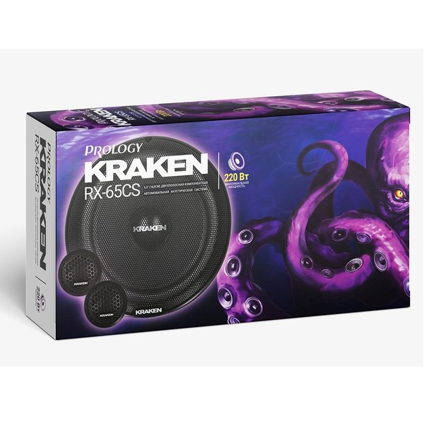 Автоакустика PROLOGY RX 65 CS KRAKEN 