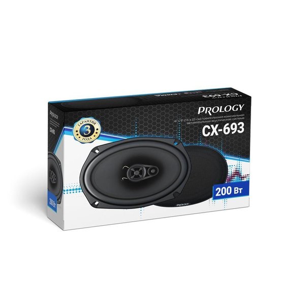 Автоакустика PROLOGY CX 693