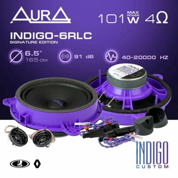 Акустика AURA INDIGO 6 RLC Lada/Renault
