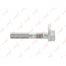 Эксцентрик Toyota 48409-42030 Lynx FS-1082 задний ACA3# ZSA3#/44 GSA33 ALA3#/4# 10/08- ZRT27# ADT27#