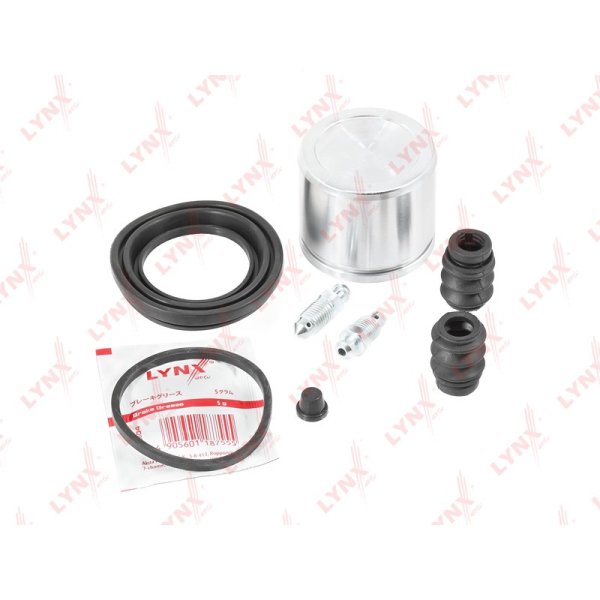 Ремкомплект переднего суппорта Honda RN# EK#EJ# Suzuki ER# Liana Lynx BC-6364 на 1 суппорт