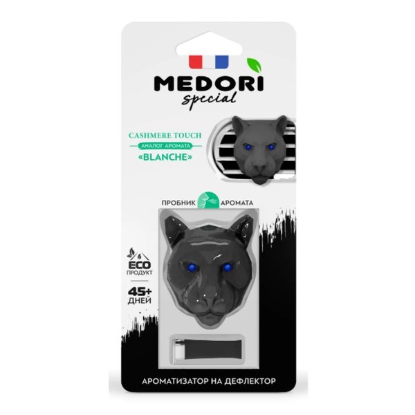 Ароматизатор Medori 3D Cashmere Touc дефл. 12/бл