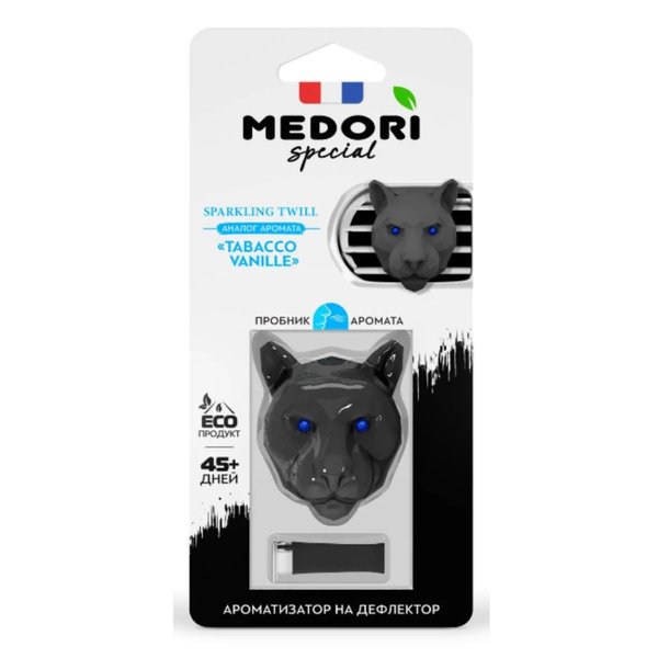 Ароматизатор Medori 3D Sparkling Twill дефл. 12/бл