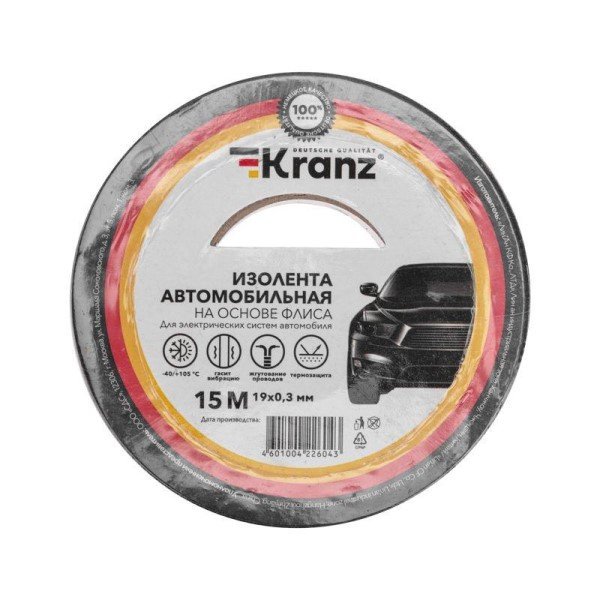 Изолента автомобильная KRANZ флис, 0.3x19 мм, 15 м, KR-09-2906