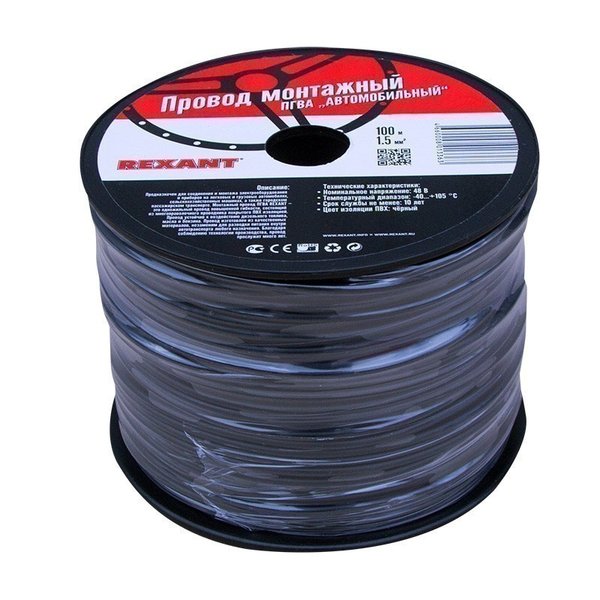 Провод ПГВА 1x1.00 мм 2 , черный, бухта 100м REXANT, 01-6526 (метражем)