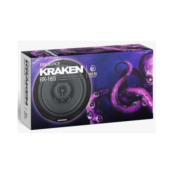 Автоакустика PROLOGY RX 165 KRAKEN 