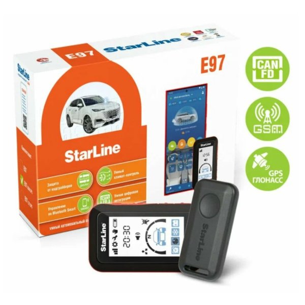 Автосигнализация StarLine E97 GSM-GPS