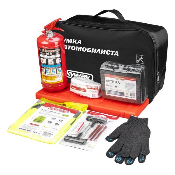 Набор автомобилиста №3 (5 предметов)