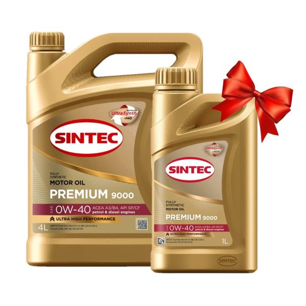 Масло моторное Sintec Premium 9000 0W40 SP/CF Акция 4+1