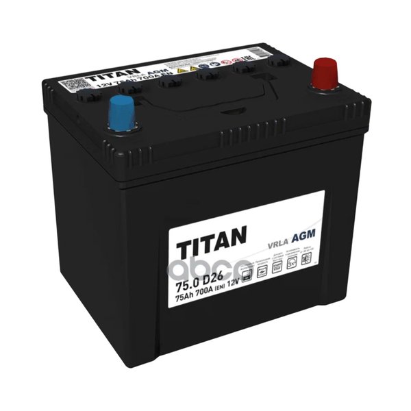 Аккумулятор Титан AGM 75 А/ч D26L