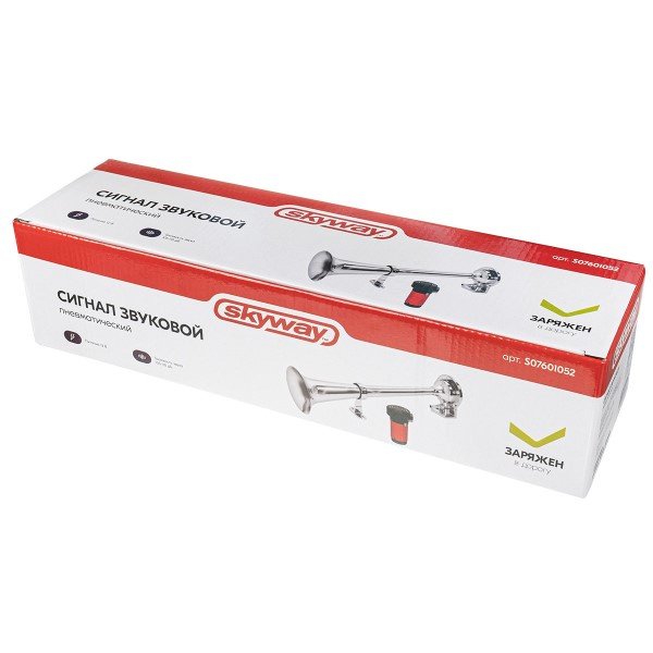 Сигнал звуковой 1 рожок воздушный SKYWAY L=400мм 12V 118dB 27А Хром