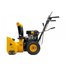 Снегоуборщик бенз. Denzel SB 560 212cc ручной старт