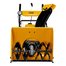Снегоуборщик бенз. Denzel SBM 610 212cc ручной старт, фара 