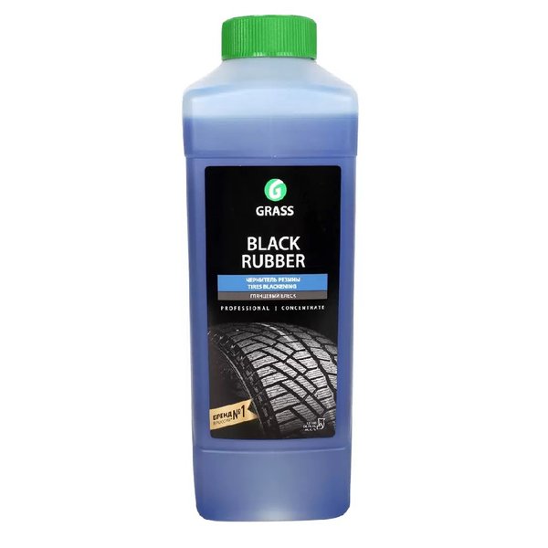 Чернитель резины Grass Black Rubber Россия 1 121100