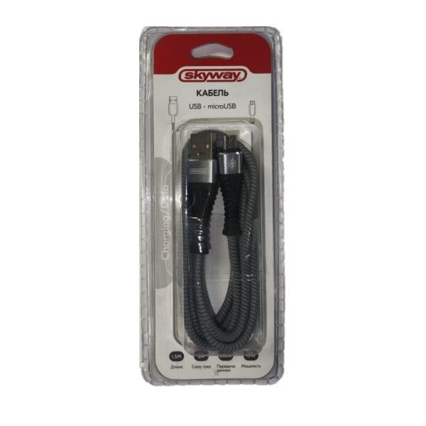 Кабель SKYWAY USB - microUSB 10W 2A в мягкой оплетке серый 1,5м