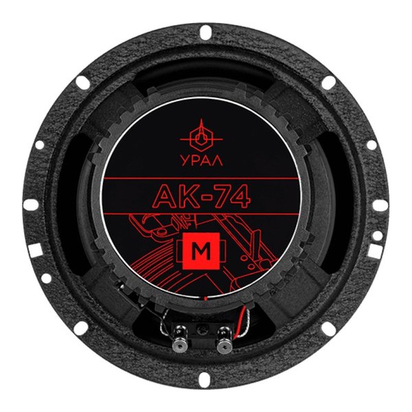 Автоакустика 2-ух комп. URAL AK-74M