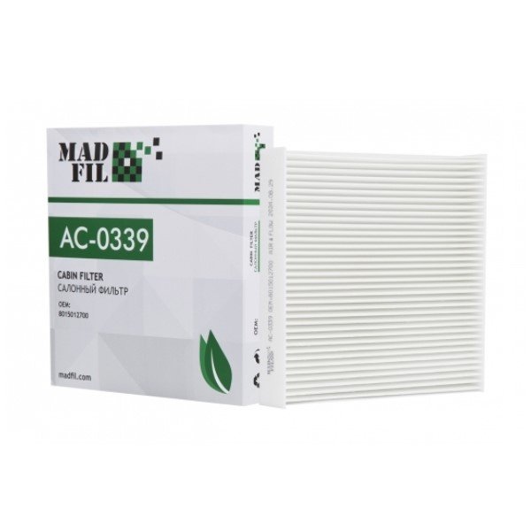 Фильтр салонный Madfil AC-0339 (8015012700 Оригинал Geely) Atlas1/Atlas Pro