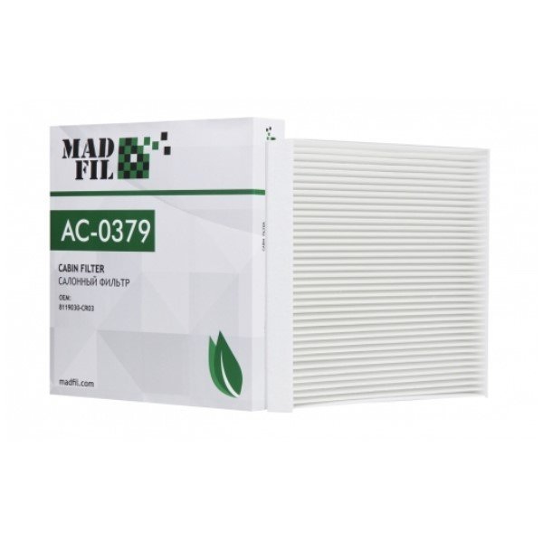 Фильтр салонный Madfil AC-0379 (CD569F2801032700/00100CR0303 Оригинал Changan) Uni-K