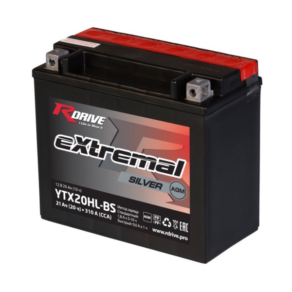 Аккумулятор мото Rdrive/Иркут Extremal Silver YTX20HL-BS 20 А/ч сухозаряженный