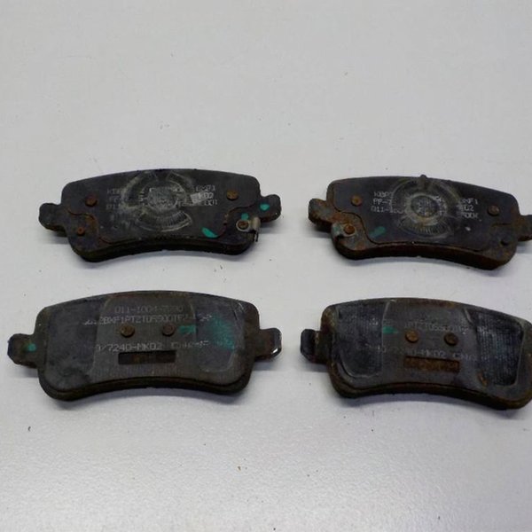 Колодки тормозные задние Changan CD569F2603031600 оригинал UNI-K (22-)