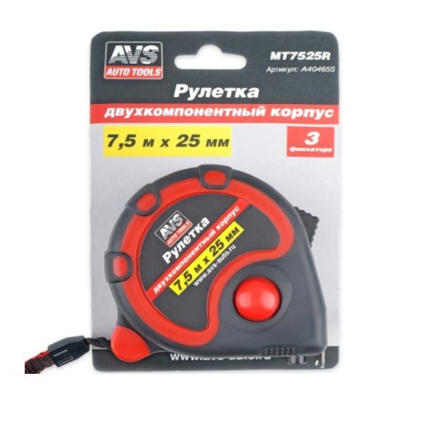 Рулетка 7,5м*25мм 3 фиксатора двухкомпонентный корпус AVS MT7525R