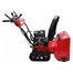 Снегоуборщик гусеничный бензин. Brait BR-7061ELTK (7л.с, шир захв 61 см, фара, эл.старт)