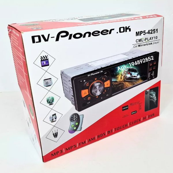 Магнитола 1 din с Монитором 