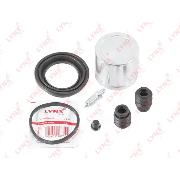 Ремкомплект суппорта с поршнем Chevrolet 93742404 Lynx BC-6353 Lacetti/Nubira 04&amp;gt;