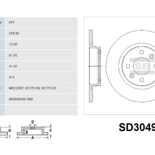 Диск тормозной перед Renault 7701208252 Sangsin SD3049 Logan I с ABS не вент D=259мм (DF4381,BN1123)