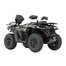 Снегоболотоход SEGWAY AT5 LX