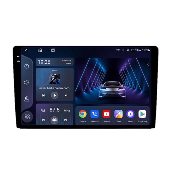 Автомагнитола 9 Skylor AND 9034 (Android 10.0/4+64Гб/Wi-Fi)