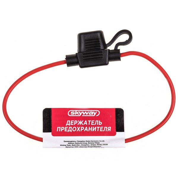 Держатель предохранителя Skyway mini S09304003