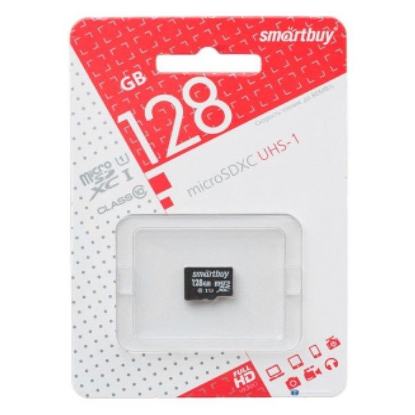 Карта памяти MicroSD 128Gb SmartBuy 