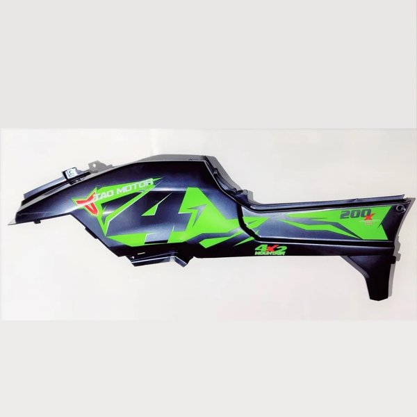 Накладка пластиковая декоративная боковая левая ATV WILD TRACK X