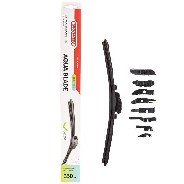 Дворник бескаркасный SKYWAY AQUA BLADE 35см/14 9 адаптеров