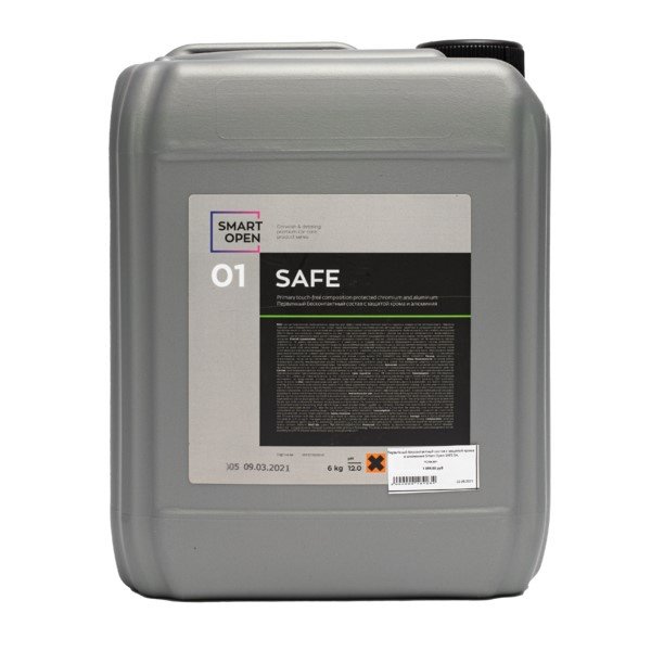 Автошампунь б/к Vortex Smart Open Smart Safe 01 (5л(6кг)