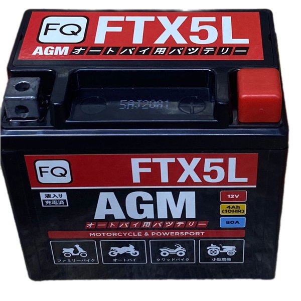 Аккумулятор мото FQ FTX5L AGM 4A L