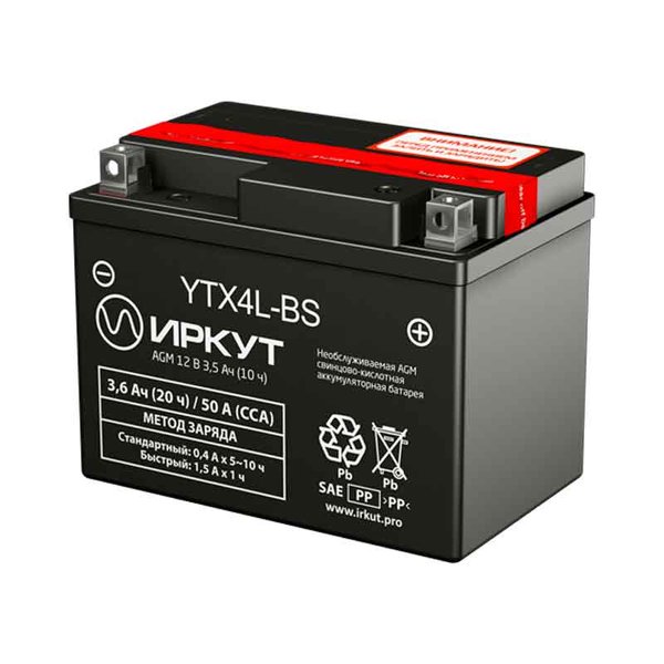 Аккумулятор мото р ИРКУТ YTX4L-BS  4 А/ч L 