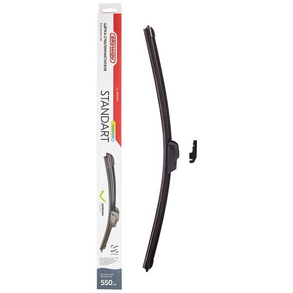 Дворник бескаркасный SKYWAY СТАНДАРТ 55см/22 в коробке