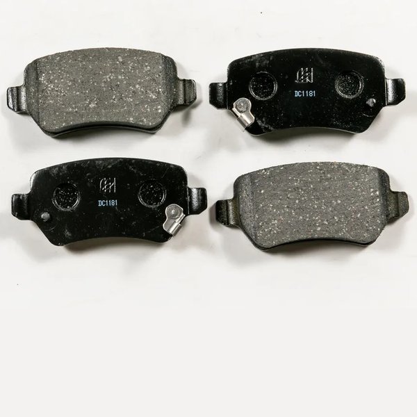 Колодки тормозные задние Chevrolet Astra G 98-05/H 04- Combo 01- Meriva 03- Kashiyama D-11254M