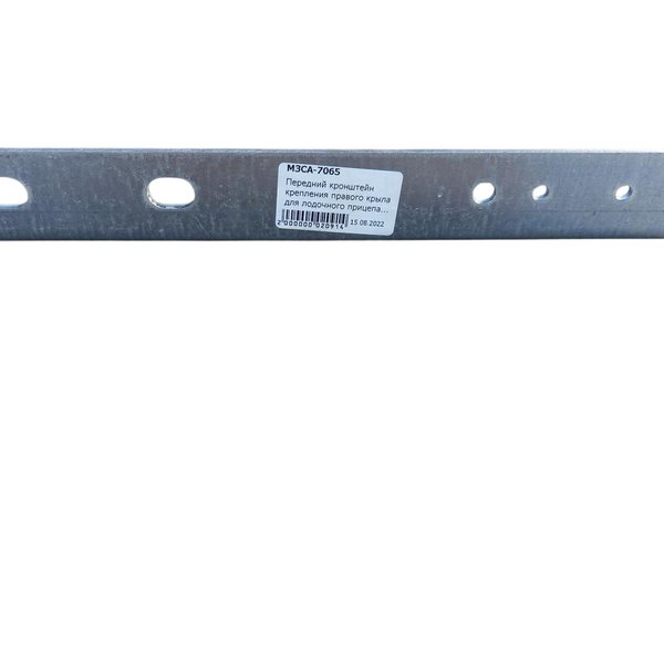 Уголок 817708.003-03.07.001