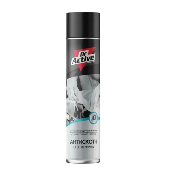 Очиститель скотча удалитель наклеек,следов клея аэрозоль Dr.Active Glue Remover (400мл)
