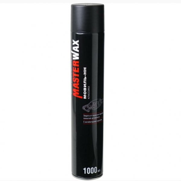 Мовиль MasterWax MW020402 Классика 1000мл аэрозоль 
