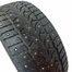Автошина 255/45-20 Royal Black Royal 2 105T шип б/у