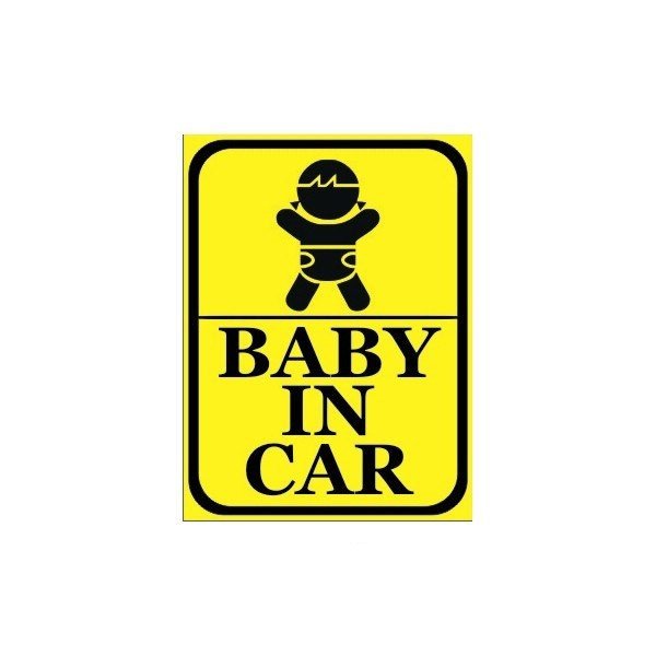 Наклейка прямоуг. Baby in car (150*200) наруж Желтая (уп. 10шт) A-STICKER