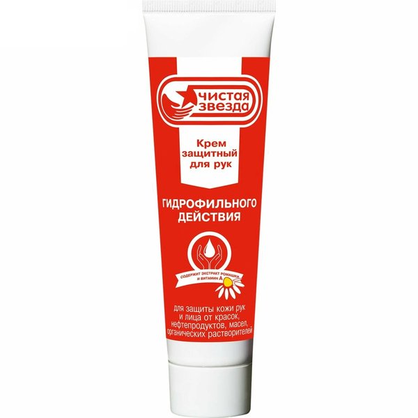 Крем защитный гидрофильный Чистая звезда 100мл