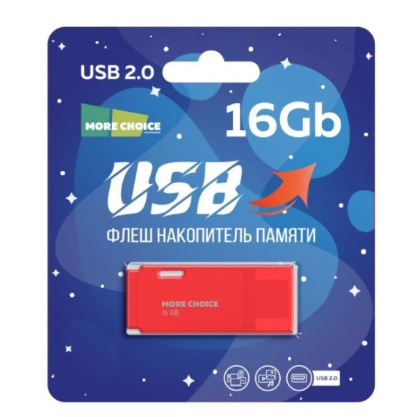 Флеш накопитель памяти USB 16GB 2.0 More Choice MF16 (Red)