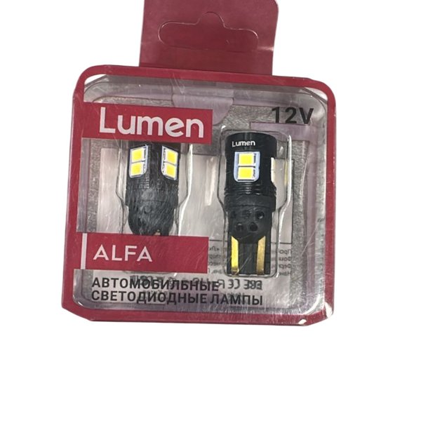Лампа светодиодная W5W 12-24V Alfa K Lumen